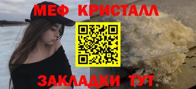 герыч Пушкино