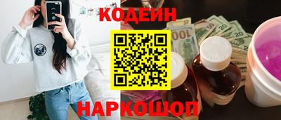 кристаллы Пыть-Ях
