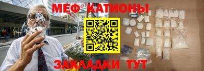 герыч Пушкино