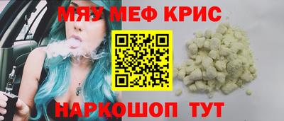 а пвп мука Пугачёв