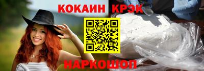 герыч Пушкино
