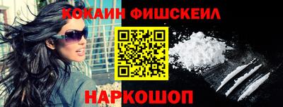 а пвп мука Пугачёв