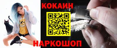 герыч Пушкино