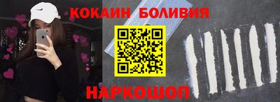 кристаллы Пыть-Ях