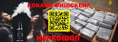 кристаллы Пыть-Ях