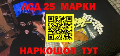 а пвп мука Пугачёв