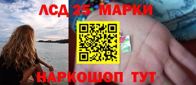 герыч Пушкино