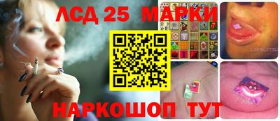 герыч Пушкино
