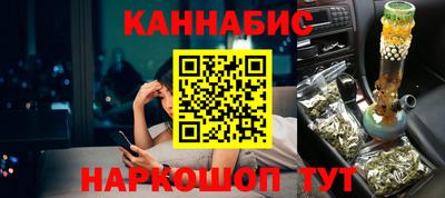 кристаллы Пыть-Ях