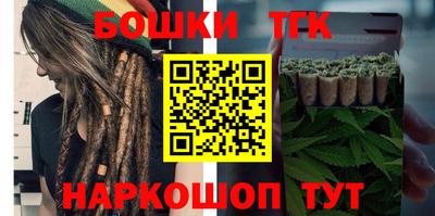 герыч Пушкино