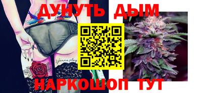 кристаллы Пыть-Ях
