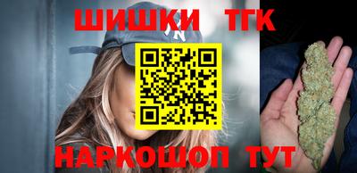герыч Пушкино