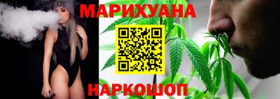 кристаллы Пыть-Ях