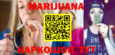 кристаллы Пыть-Ях