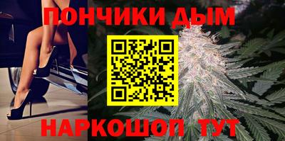 а пвп мука Пугачёв