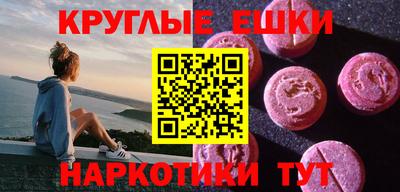 а пвп мука Пугачёв