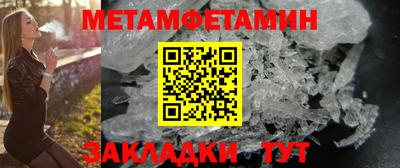 а пвп мука Пугачёв