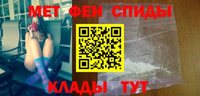 кристаллы Пыть-Ях
