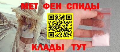 герыч Пушкино