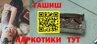 кристаллы Пыть-Ях