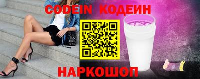 кристаллы Пыть-Ях