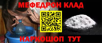 а пвп мука Пугачёв
