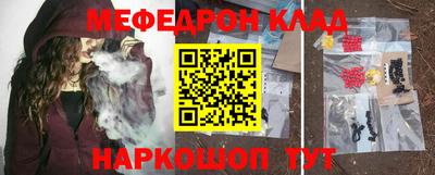 герыч Пушкино