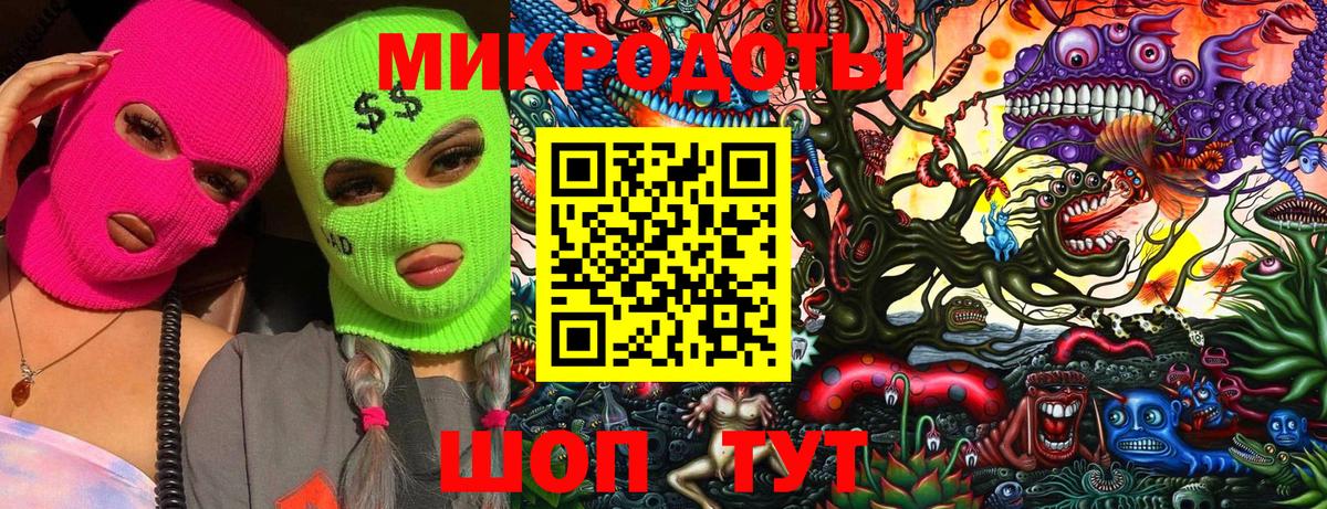 Галлюциногенные грибы прущие грибы  купить  цена  Семёнов  Вход с VPN  Галлюциногенные грибы GOLDEN TEACHER 